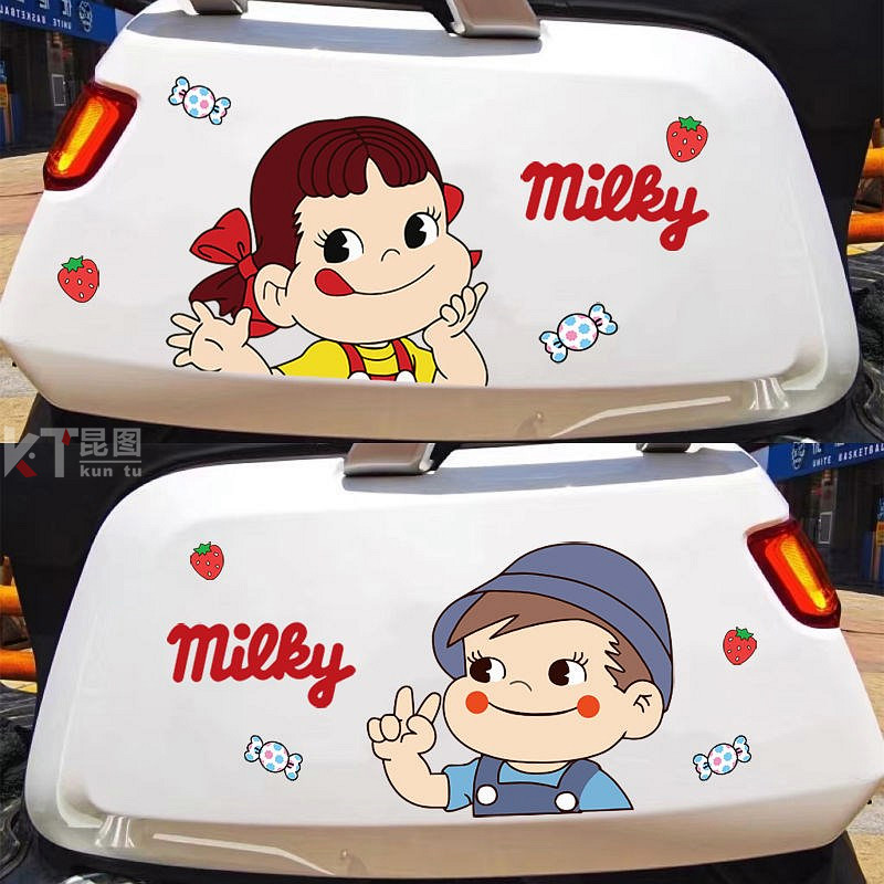 电动车贴纸不二家可爱卡通装饰贴画雅迪小牛爱玛个性车身划痕遮挡