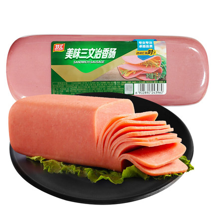 双汇美味三文治香肠1.8kg大根整箱批发餐饮切片方腿寿司厨房商用