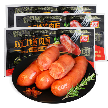 双汇地道肉肠300g/袋黑胡椒味熏煮香肠烤肉切片烤肠家庭热狗肠