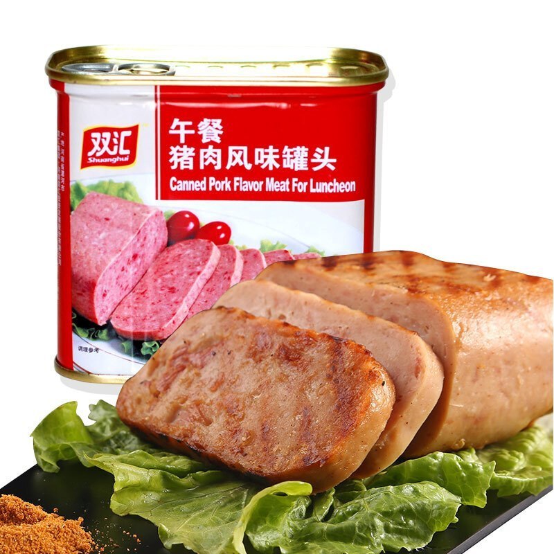 猪肉风味罐头双汇涮火锅料理户外