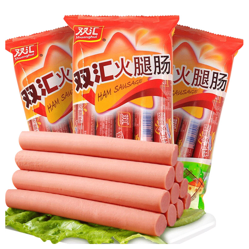 猪肉香肠双汇美味炸串肠烧烤食品