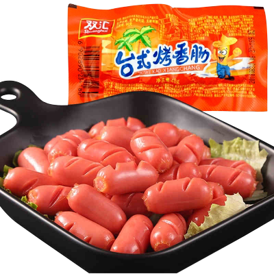 台式烤香肠双汇玉米热狗香辣香脆