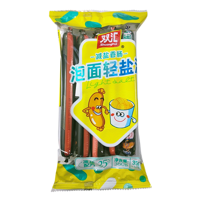 双汇泡面轻盐派香肠低盐学生加餐