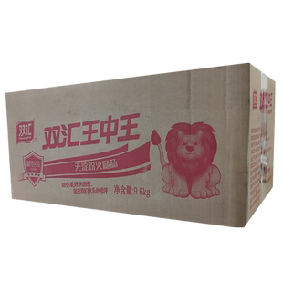 双汇王中王无淀粉火腿肠30g40g50g60g*10袋肉更多整箱优惠批发价