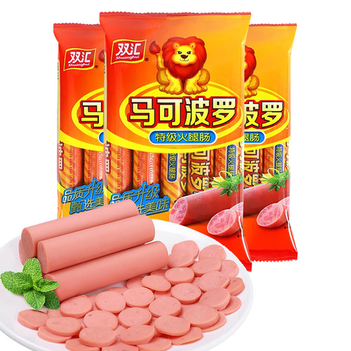 马可波罗袋装火腿肠双汇即食美味