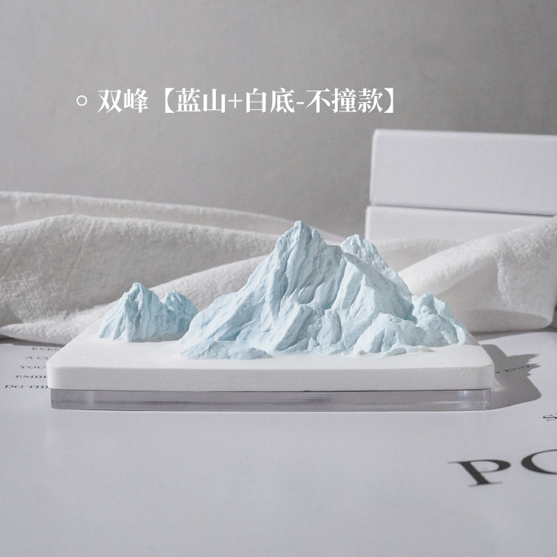 双峰阿尔卑斯山无火香薰扩香石