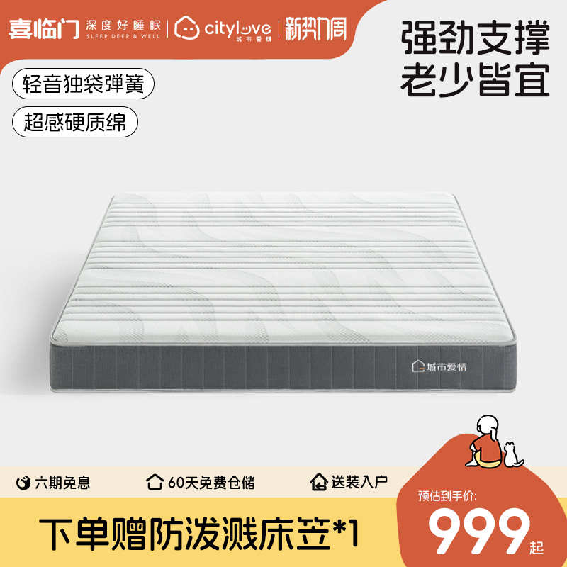 38ڡϲųаƫӲ漹ɴHʵ999Ԫ