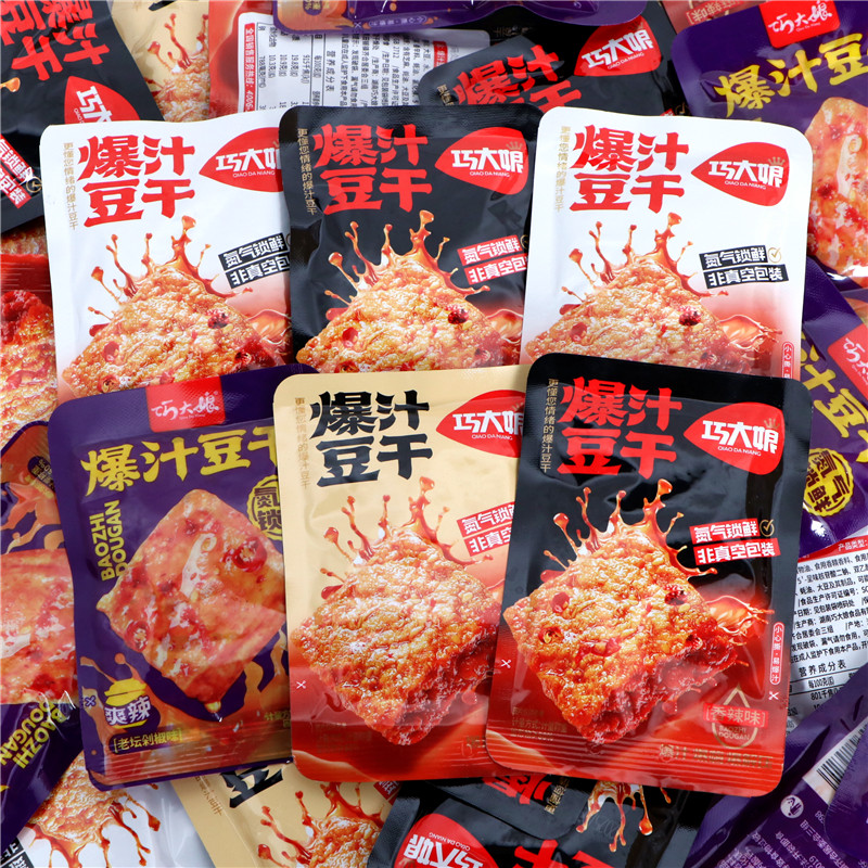 巧大娘爆汁豆干袋装即食
