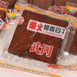 柴火腊香豆干150g/袋湖南特产香干子卤味豆腐干速食下饭菜卤豆干