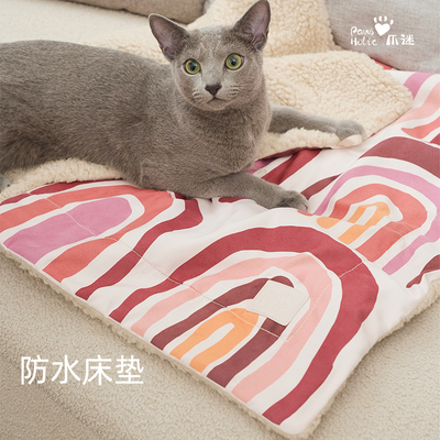 爪迷猫狗通用防水垫子