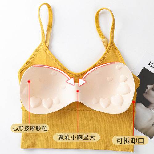 卡卡U型露背打底美背内衣女外穿内搭吊带背心文胸大码胖mm裹胸女