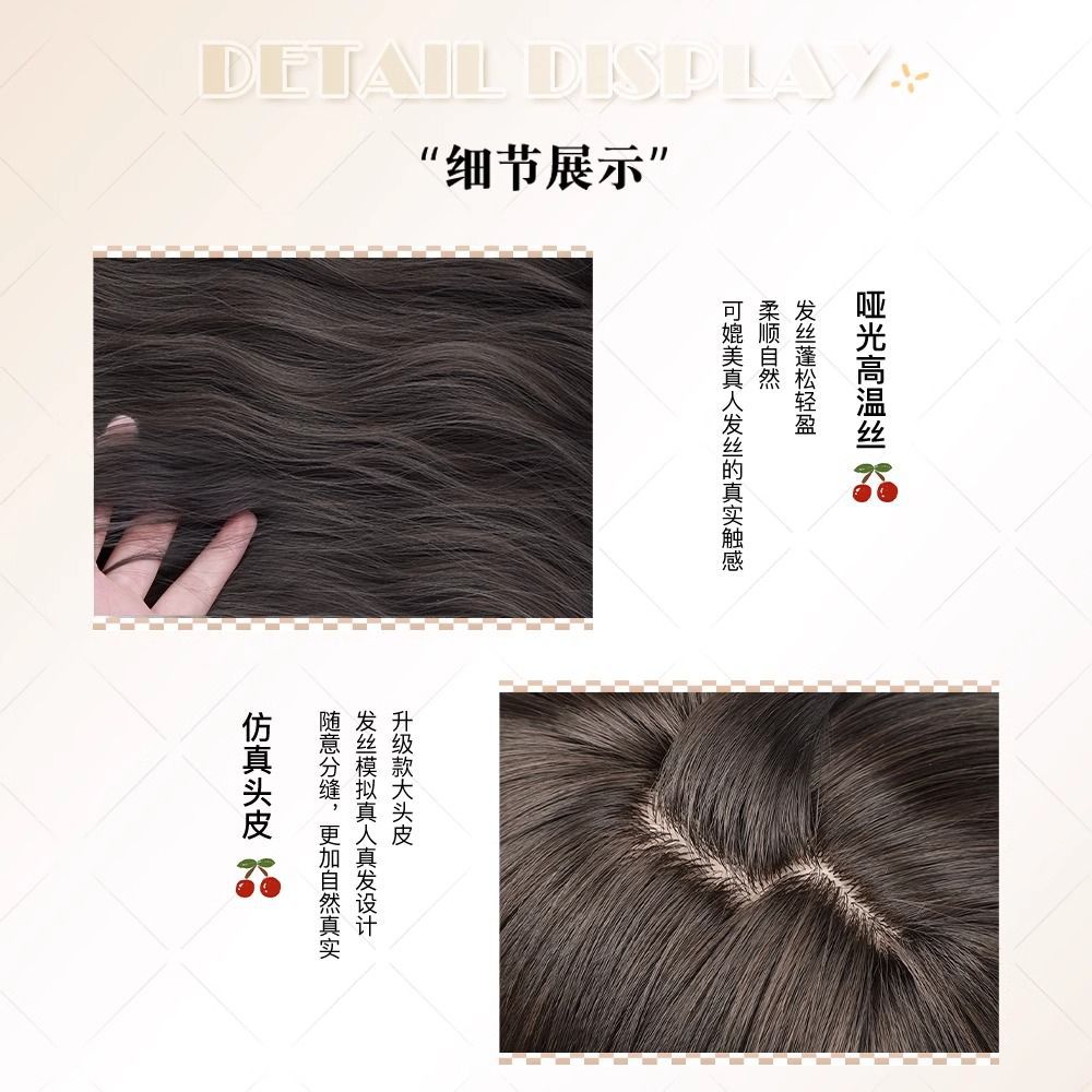 【芭蕾舞曲】假发女全头套式中分八字刘海大波浪长卷发整顶假发套