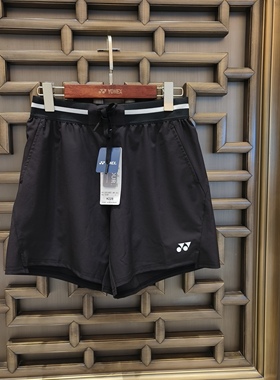 YONEX尤尼克斯羽毛球服新款男女同款运动短裤速干1200126BCR