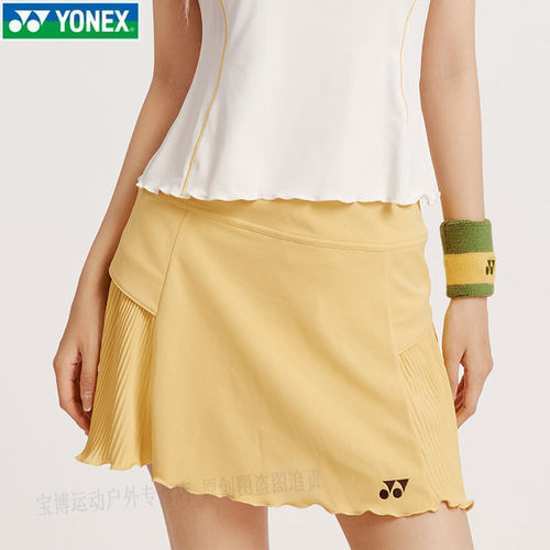 YONEX尤尼克斯羽毛球服女款运动短裙显瘦2202126BCR
