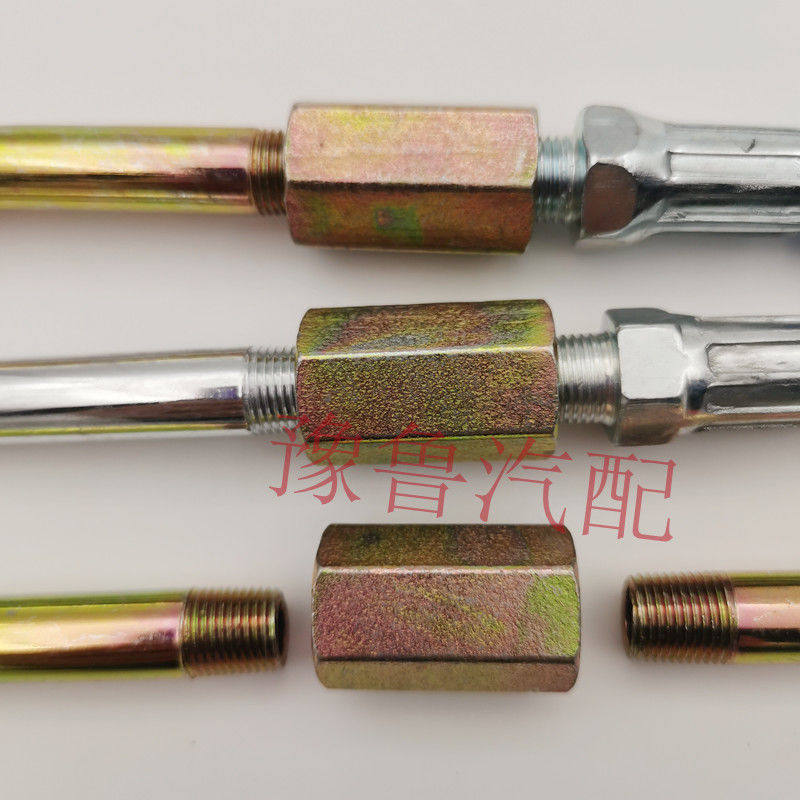 黄油枪杆延长接头黄油嘴对接接头黄油枪软管硬杆对接两头内丝10x1,汽车零部件/养护/美容/维保,黄油枪,淘宝优惠券,粉丝福利购,淘宝优惠卷