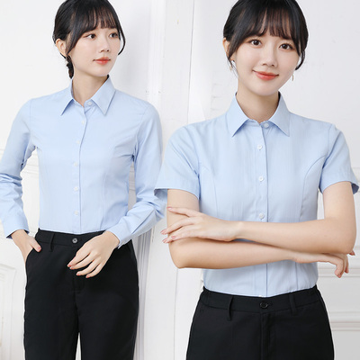 邮储工作服衬衫制服修身显瘦