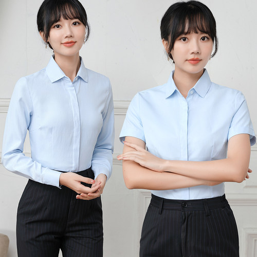 建行工作服女长袖衬衫
