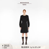 甄选惠享 Weekend MaxMara 2025女装 针织连衣裙5621065106
