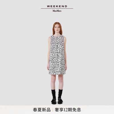 Weekend MaxMara 2026春夏新款女装印花无袖A字连衣裙5221126206&