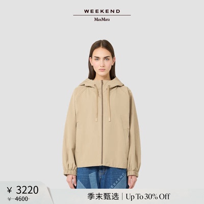 【季末甄选】Weekend MaxMara 26女装短款夹克外套5021096106