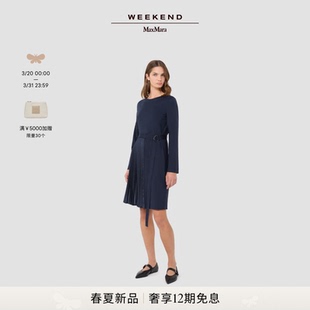 系带中长款 Weekend 女装 2026春夏新款 连衣裙5621016106& MaxMara