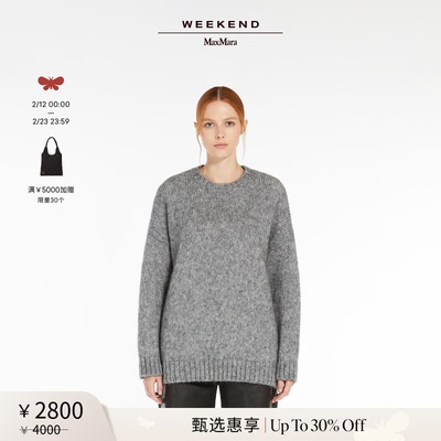 【甄选惠享】Weekend MaxMara 2025女装马海毛混纺毛衣5361095106