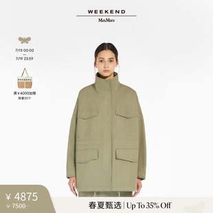 MaxMara 春夏新降 Weekend 棉質帆布外套5081105106& 2025女裝