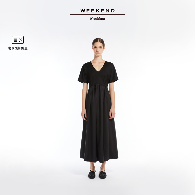 【春夏新降】Weekend MaxMara 2025女装宽松连衣裙5621085206&