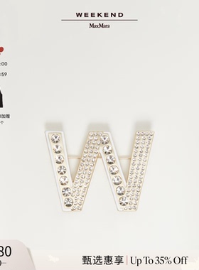 【甄选惠享】Weekend MaxMara 2025女士金属胸针5751105406