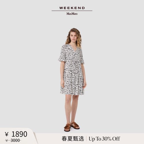 【春夏新降】Weekend MaxMara 26女装印花棉质连衣裙5621076206&