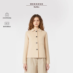 单排扣羊毛混纺大衣5046015106& Weekend MaxMara 25早秋新款 女装