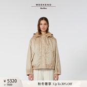 秋冬奢享 Weekend MaxMara 25女装 双面穿连帽棉服5486035106&