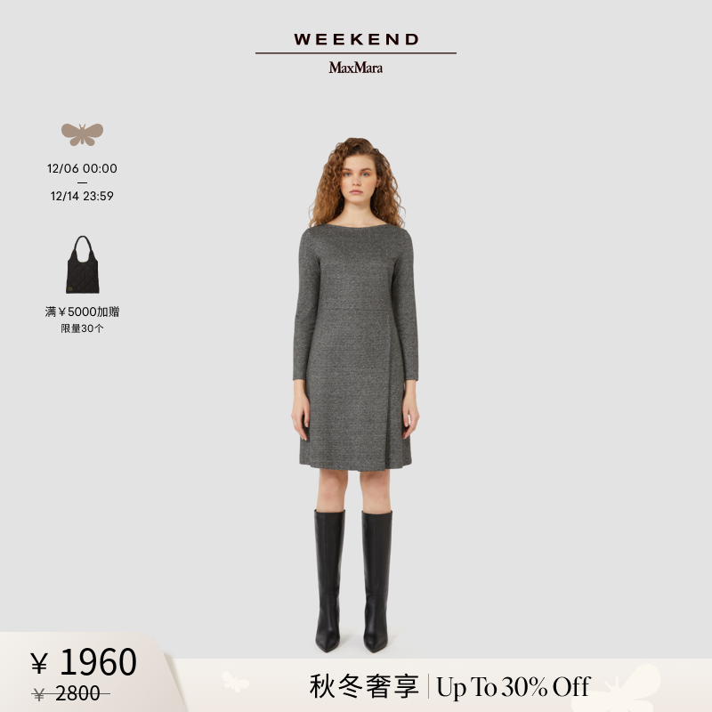 【秋冬奢享】Weekend MaxMara 25女装提花针织连衣裙5626065206