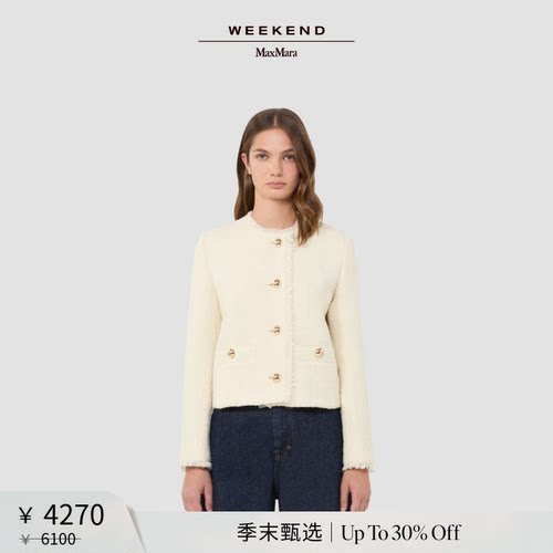 【季末甄选】Weekend MaxMara 26女装羊毛混纺圆领夹克5041056106