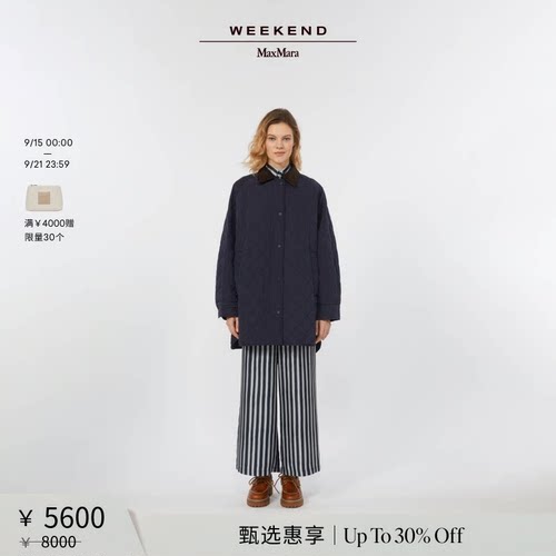 【甄选惠享】Weekend MaxMara 女装休闲棉服外套5496105206