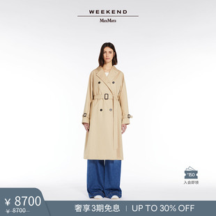 春夏女装 Weekend Max Mara 棉质混纺风衣5021033706