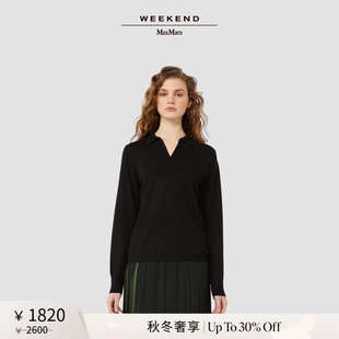 【秋冬奢享】Weekend MaxMara 25女装羊毛混纺针织衫5366055206