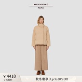 秋冬奢享 Weekend MaxMara 25女装 立领绗缝羽绒服5486025206&