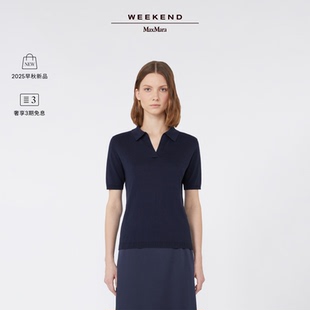 丝棉混纺针织衫 Weekend 女装 MaxMara 5366075106& 2025早秋新款