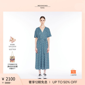 【季末甄选】Weekend MaxMara 秋冬女装V领印花连衣裙5626043906