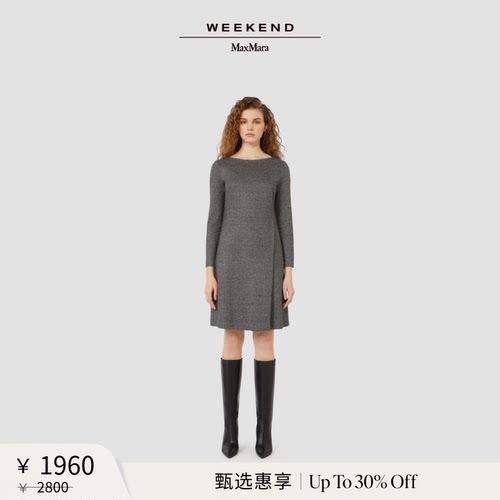 【甄选惠享】Weekend MaxMara 女装提花针织连衣裙5626065206