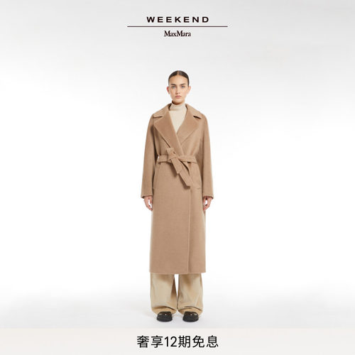 Weekend MaxMara 女装羊毛混纺大衣5016104206