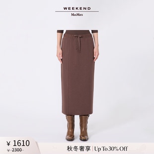 25女装 MaxMara Weekend 针织半身裙5776015106& 秋冬奢享
