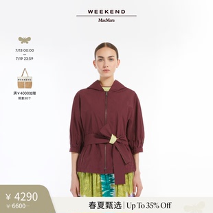 MaxMara 春夏新降 Weekend 雙面收腰風衣5021025606 2025女裝