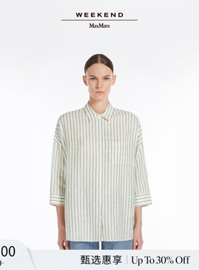 【甄选惠享】Weekend MaxMara 女装亚麻条纹衬衫5111085206