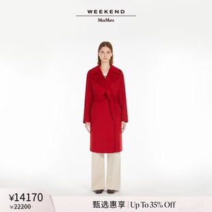 甄选惠享 中长款 Weekend 2025女装 羊绒大衣5011045106 MaxMara