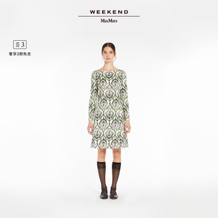 MaxMara 春夏新降 Weekend 印花針織連衣裙5621035106 2025女裝