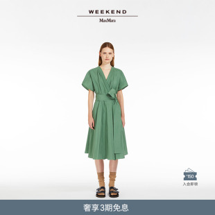 2024春夏新款 女装 MaxMara Weekend 塔夫绸V领连衣裙5221174206&