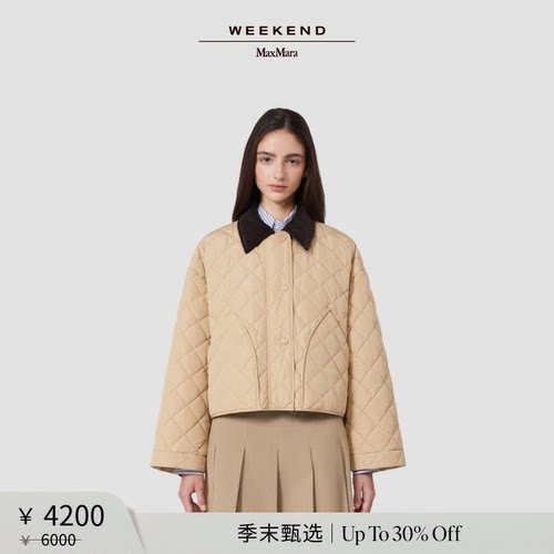 【季末甄选】Weekend MaxMara 26女装巴恩风短款棉服5481036106