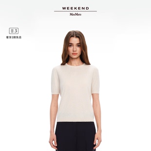 MaxMara Weekend 春夏新降 5361045106 短袖 針織衫 2025女裝